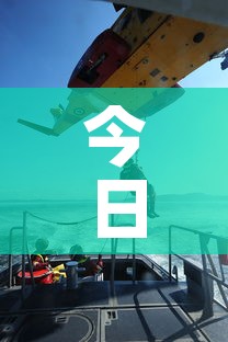 今日新加坡最新疫情增加:今天新加坡最新疫情 今日新加坡最新疫情增加:今天新加坡最新疫情
