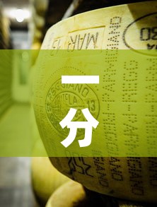 一分钟介绍使用“微信牛牛炸 金花”详细房卡怎么购买教程