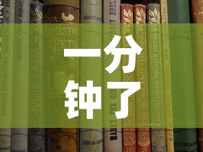 一分钟了解“微信牛牛房卡多少钱一张”详细房卡教程