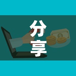 分享实测“微信群牛牛房卡哪里有卖的	”详细房卡怎么购买教程
