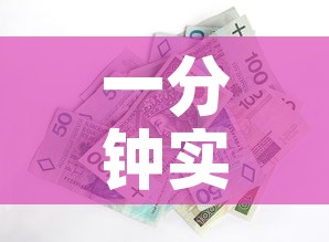 一分钟实测分享“官方正版房卡客服	”房卡怎么购买