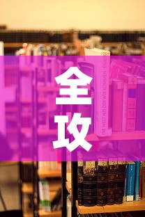 全攻略普及“手机炸 金花房卡哪里买”详细房卡怎么购买教程