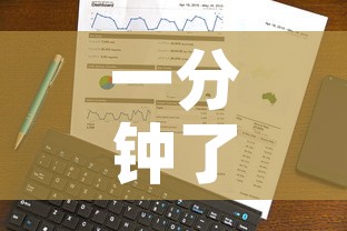 一分钟了解“微信炸 金花正版房卡”链接房卡在哪里获取
