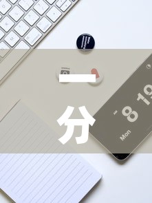 一分钟实测分享“樱花之盛房卡哪里买”轻松获取房卡全渠道
