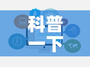 科普一下“微信牛牛房卡购买方法”房卡链接获取