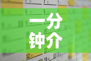 一分钟介绍使用“美猴王房卡哪里有怎么买”详细房卡怎么购买教程