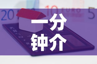 一分钟介绍使用“美猴王房卡哪里有怎么买”详细房卡怎么购买教程