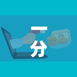 一分钟介绍使用“微信群大厅牛牛房卡”房卡使用教程