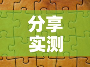 分享实测“微信群链接炸 金花买房卡”房卡获取方式