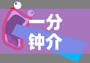 一分钟介绍使用“微信牛牛房卡怎么搞”详细房卡怎么购买教程