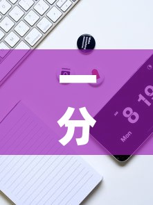 一分钟实测分享“炸 金花微信开房”房卡详细充值