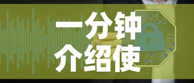 一分钟介绍使用“五张牌斗牛牛软件	”轻松获取房卡全渠道