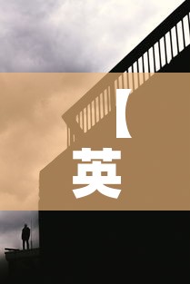 【英国疫情日新增·英国疫情日增最新消息】