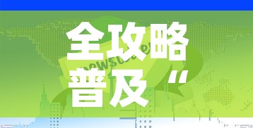 全攻略普及“哪里购买炸 金花链接房卡”房卡获取方式
