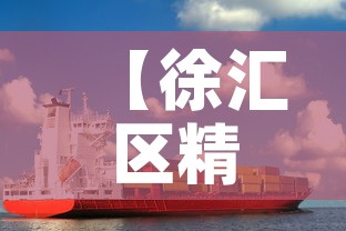 【徐汇区精密合金价格行情,上海合金厂】 【徐汇区精密合金价格行情,上海合金厂】