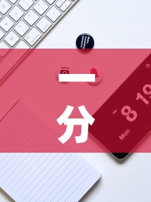一分钟实测分享“牛牛大厅房卡代理”房卡链接获取