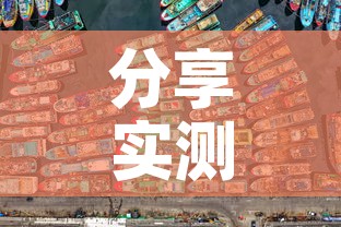 分享实测“6人炸 金花怎么开”房卡怎么购买