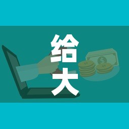 给大家讲解“微信牛牛房卡	”房卡怎么购买