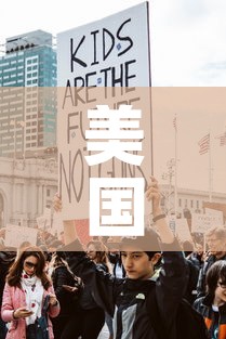 美国疫情新增加多少人—(美国疫情新增少了) 美国疫情新增加多少人—(美国疫情新增少了)