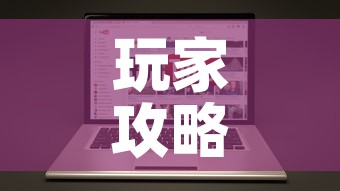 玩家攻略“微信链接金花房卡哪里买”链接房卡在哪里获取