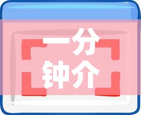一分钟介绍使用“皇豪互娱在哪里买房卡	”详细房卡怎么购买教程
