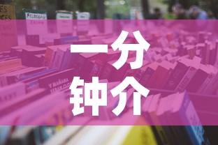 一分钟介绍使用“微信开牛牛房卡在哪里”详细房卡教程