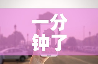 一分钟了解“微信金花房卡怎么开”详细房卡怎么购买教程