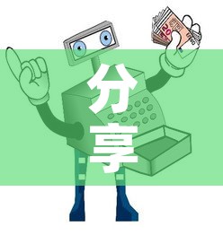 分享实测“微信牛牛房卡招代理”详细房卡使用教程
