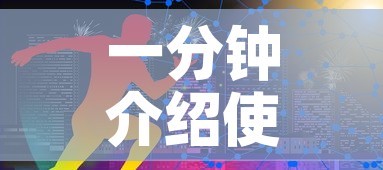 一分钟介绍使用“牛牛炸 金花房卡”链接房卡在哪里获取