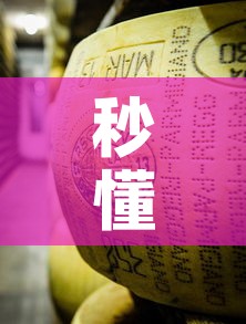 秒懂教程“微信牛牛房卡金花房卡新道游房卡”获取房卡教程-哔哩哔哩