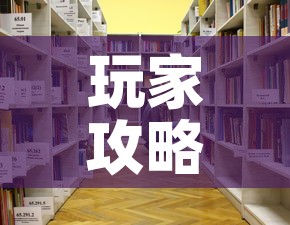 玩家攻略“皇豪大厅牛牛房卡”详细房卡怎么购买教程