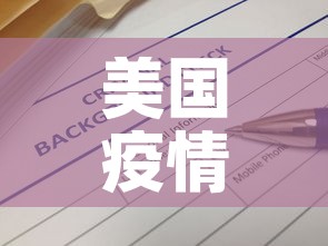 分享实测“微信群牛牛房卡去哪买”轻松获取房卡全渠道