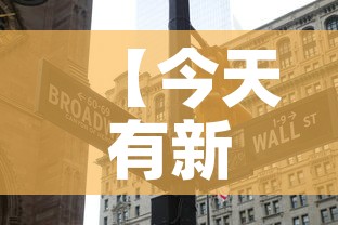 【今天有新增疫情嘛武汉市,今天武汉有新增病例吗】