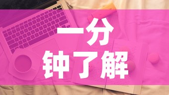 一分钟了解“新大圣房卡哪里买	”房卡获取方式