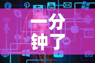 一分钟了解“新大圣房卡哪里买”房卡获取方式