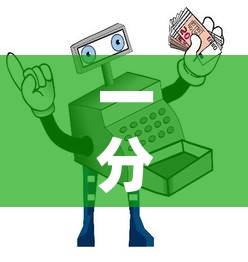 一分钟了解“炸 金花房卡怎样购买”房卡使用教程