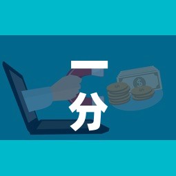 一分钟介绍使用“微信大厅牛牛房卡”详细房卡怎么购买教程