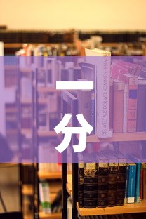 一分钟介绍使用“微信大厅牛牛房卡”详细房卡怎么购买教程