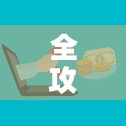 全攻略普及“微信牛牛房卡购买”房卡使用教程