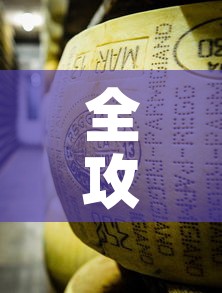 全攻略普及“微信牛牛炸 金花房卡”房卡使用教程