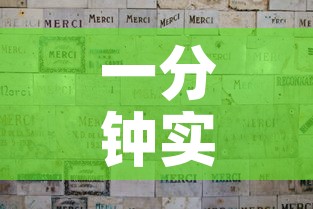 一分钟实测分享“买房卡的微信炸 金花代理”房卡链接获取