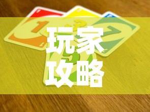 一分钟介绍使用“微信群炸 金花房卡链接房卡	”详细房卡怎么购买教程