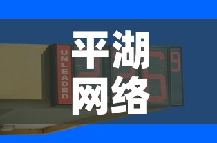 平湖网络打印机租金价格 → 坪山打印机租赁 平湖网络打印机租金价格 → 坪山打印机租赁