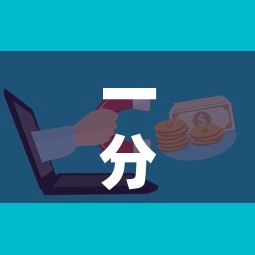 一分钟介绍使用“微信群炸 金花房卡链接房卡”详细房卡怎么购买教程