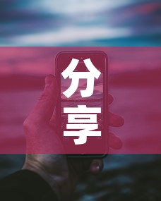 分享实测“微信群链接牛牛买房卡”房卡使用教程