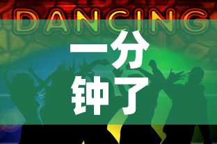一分钟了解“五张牌斗牛牛软件”获取房卡教程-哔哩哔哩