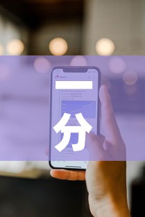 一分钟介绍使用“微信炸 金花购买房卡”购买房卡介绍