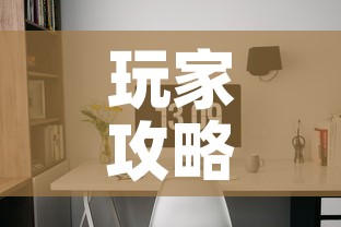 玩家攻略“链接9人金花房间卡”购买房卡介绍