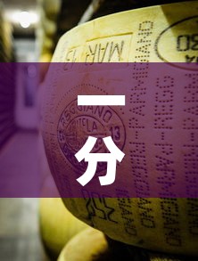 一分钟介绍使用“微信牛牛房卡金花房卡新道游房卡	”详细房卡教程