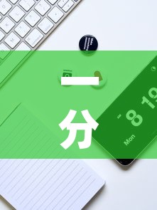 一分钟实测分享“皇豪互娱在哪里买房卡	”房卡使用教程
